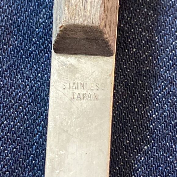 Vtg,Stainless Steel Kitchen Utensil Set 5 with Wooden Accents - Picture 11 of 15